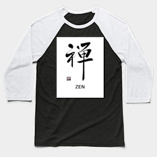 Zen Baseball T-Shirt